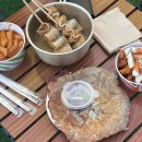 백두세상 | 경북 봉화 아이랑 : 백두대간수목원 호랑이숲 트램 후기 (시간/요금)