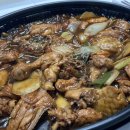 유니시티 존맛 일미리금계찜닭 중동점