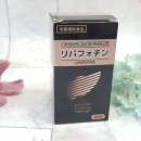 경화약국 | 숙취해소제 약국 찾는 것 보다 미리 챙겨 먹어 주면 좋은 영양제