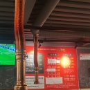 사직북로 이미지