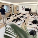 교육후기] "골반 * 엉덩이 리셋 프로젝트" 엉덩이 기능 활성화&골관 안정성 회복 - 굿볼 마스터...