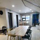 목실길따라 | 경주 키즈마을 펜션 놀이방 감동적