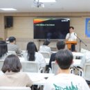 전주대학교 선교신학대학원 | 전라권역 SFC 개혁신앙배움터