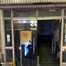 디스코케이크 이미지