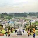 증산공원(상) 이미지