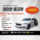 그랜드유치원 | 아이들의 안전을 책임지는 선택, 더 뉴 그랜드 스타렉스 어린이통학버스 시승 후기