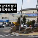 수원-0586 네이버블로그