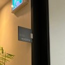 린의원 | 부산 센텀 레이저 제모 린의원 가격 인중 겨드랑이 종아리 내돈내산 솔직후기