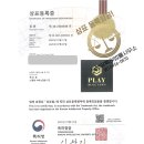 코인존 뽑기방 이미지