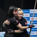 매일당구 이미지