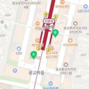 광교푸른약국 이미지