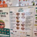 달리는커피두정해링턴점