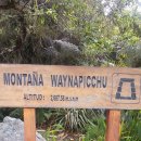 공중도시 이미지