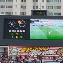 2019 강릉단오축구정기전 이미지