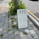 애런스투어리스트센터(aaron's tourist center)