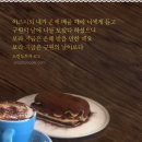 나눔핸드폰 이미지