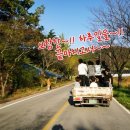 불곡고등학교 이미지