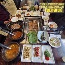 신불꽃게임장 | [예가갈비]안성맛집,안성갈비,안성밥집,안성고기맛집,돼지양념갈비 3인분&amp;꽃게 가득한 된장찌개...