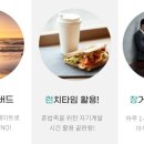 지금 바로 기초 영어 이미지