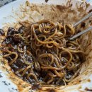 구락다복 이미지