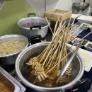 그린출장뷔페 이미지