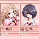 리플레이PC 이미지