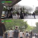 여대생다방 | 저희가게 정상운영합니다