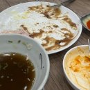 가본집화산점