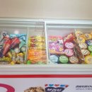 신구멍가게 이미지