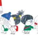 참사랑어린이집 | [공지] 대전 동구 참 사랑 어린이집 스승의 날 안내｜가장 큰 선물은 아이들의 웃음입니다