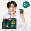 네이버 넾다세일 식이섬유추천, 가족 건강루틴으로 챙기는 스톰 식이섬유정 후기