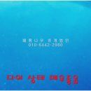 반석당구장 네이버블로그
