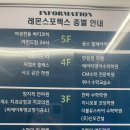 엄지척안마원 이미지