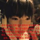 작은 소원들이 모여 현관문 앞에 서성 반짝