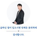 회계법인성지 - 영등포구 국제금융로6길 33 | 회계법인성지