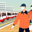 신천지 노래연습장 이미지