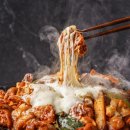 🍂 11/8(일) 오전 8시30분 가을남이섬단풍&amp;춘천소양강댐닭갈비(통나무집 본점)스카이워크(44인승 변경 합니다.) 이미지