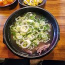 장가네 한우곰탕 이미지