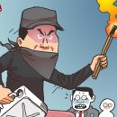 대치1-119 이미지