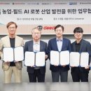 (주)대동 사무소 이미지