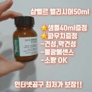 뷰티루아