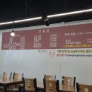 월포초등학교 이미지