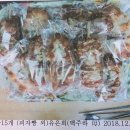 진안군기초푸드뱅크 이미지
