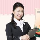 애디스트
