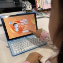 자기주도 학습코칭 | 초등학습지 자기주도학습 밀크T초등 체험 후기