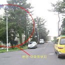 동홍동 덕산캐슬 이미지