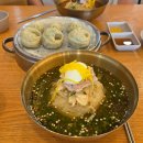 양산 밀면 맛집 추천, 내돈내산 재방문 후기 '가온밀면 양산직영점'