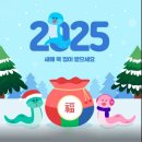 젬인아트 이미지