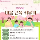 풍동도서관 이미지