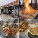 양산대로 | 양산 호포 맛집 당구대통철판삼겹살 본점 내돈내산 후기